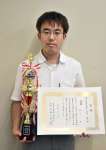 全九州珠算選手権大会の３種目で優勝した森山一希さん＝日置市伊集院