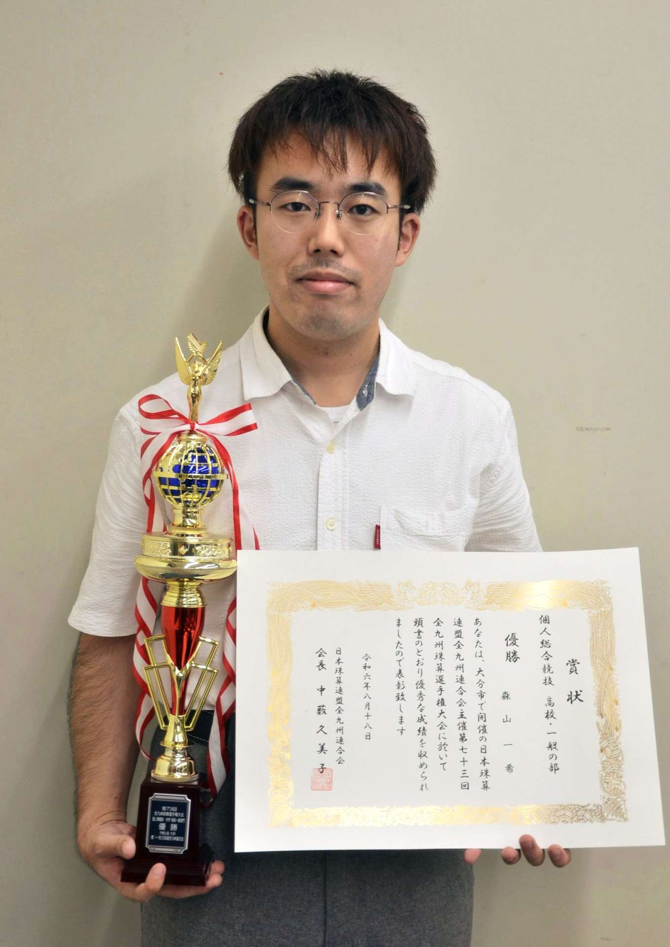 全九州珠算選手権大会の３種目で優勝した森山一希さん＝日置市伊集院