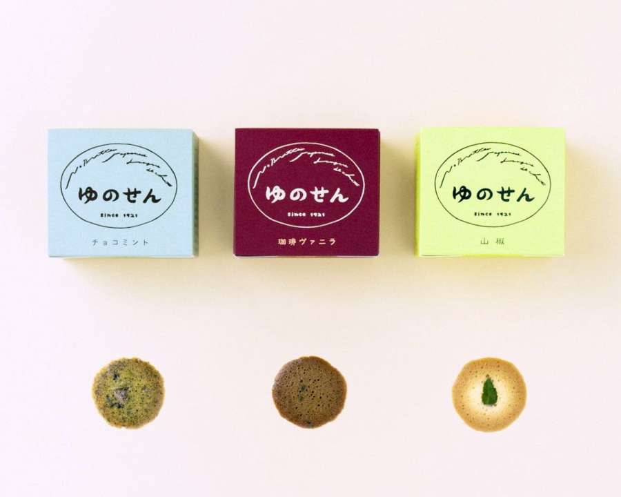 １日発売するノー・バター・ラングドシャ「ゆのせん」