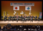 薩摩川内市の市制２０年を祝う式典で木遣り唄を披露する薩摩川内火けし保存会＝１２日、同市のＳＳプラザせんだい