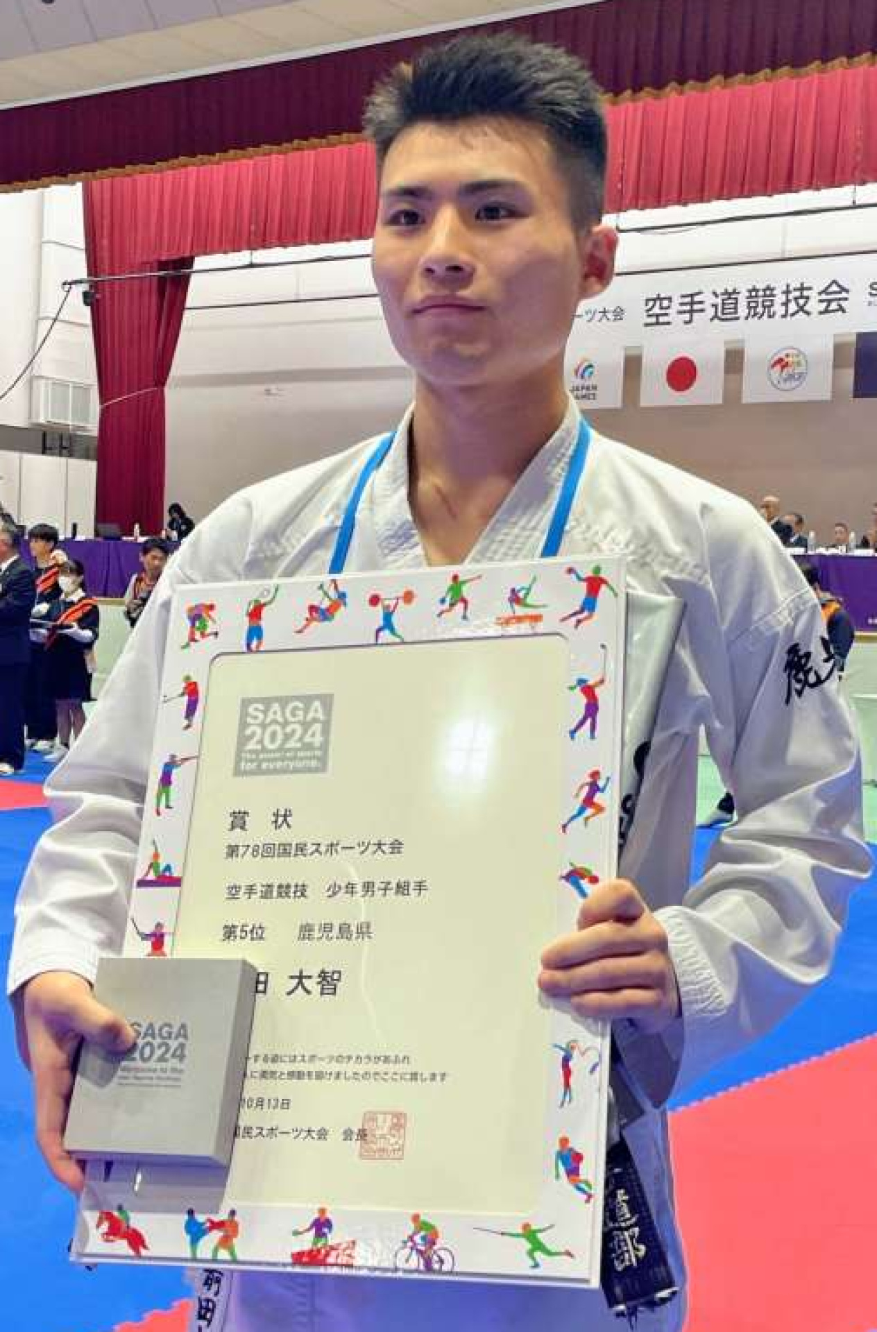 少年男子組手個人５位の前田大智（鹿城西高）＝鳥栖市民体育館