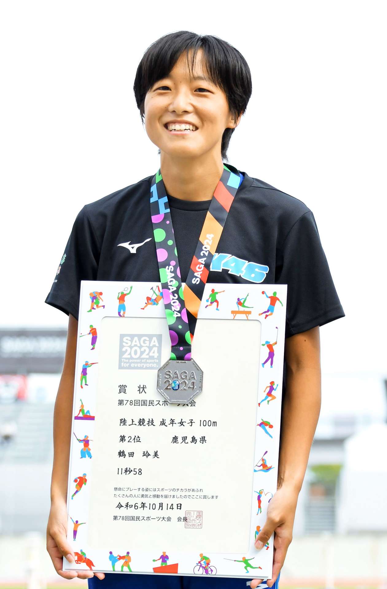成年女子１００メートルで準優勝した鹿児島の鶴田玲美（南九州ファミリーマート）＝ＳＡＧＡサンライズパーク陸上競技場