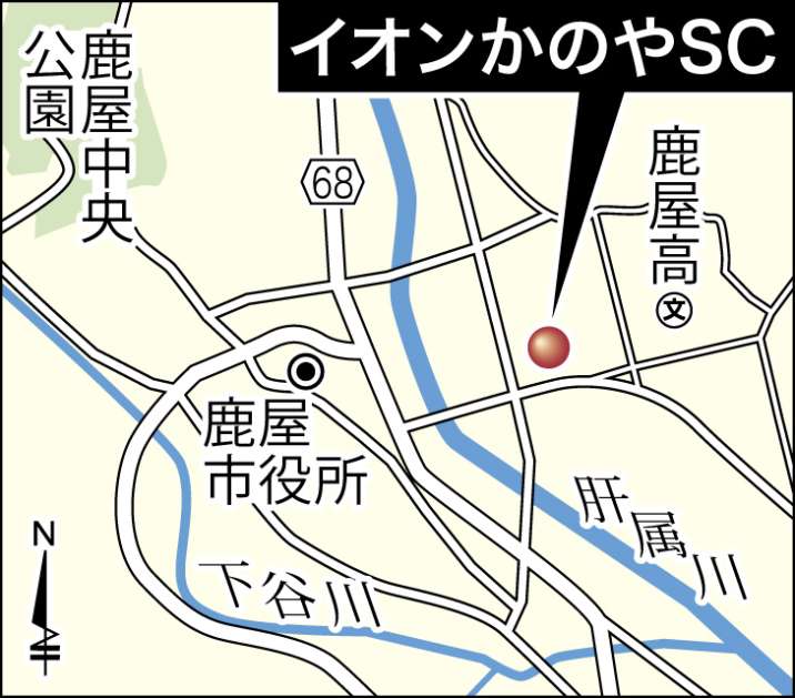 イオンかのやSCの場所を地図で確認する