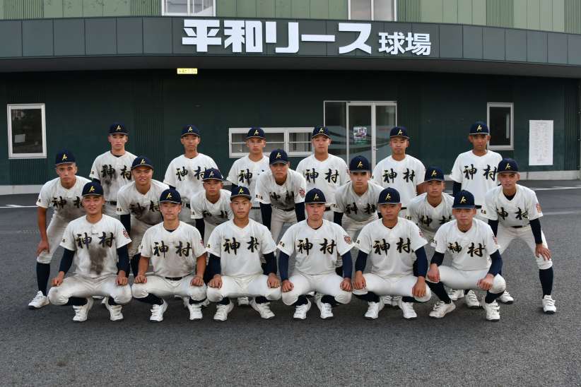 3季連続26度目の九州地区高校野球大会に出場する神村学園