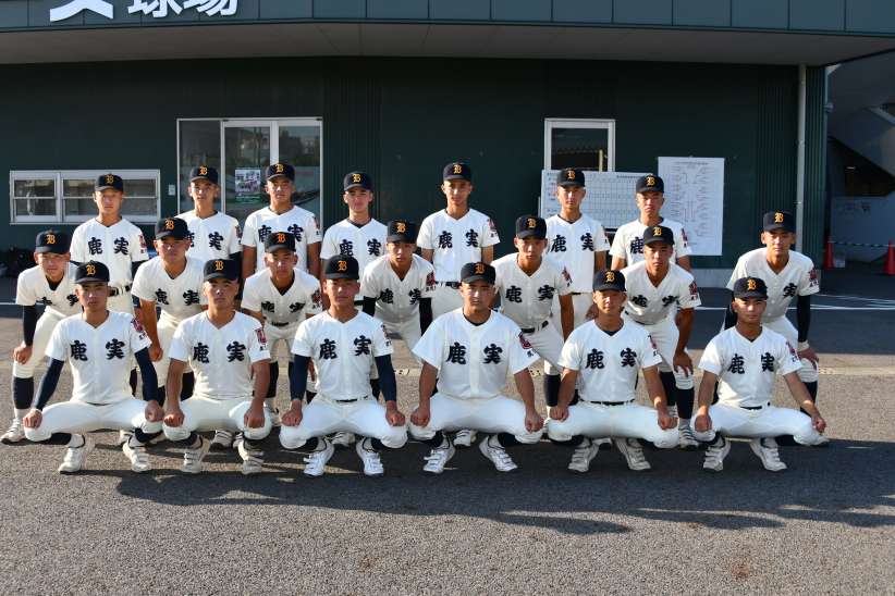 2季連続58度目の九州地区高校野球に出場する鹿児島実