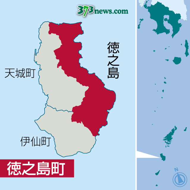 徳之島町の位置を地図で確認する