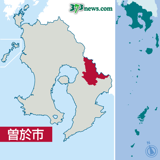 曽於市の位置を地図で確認する