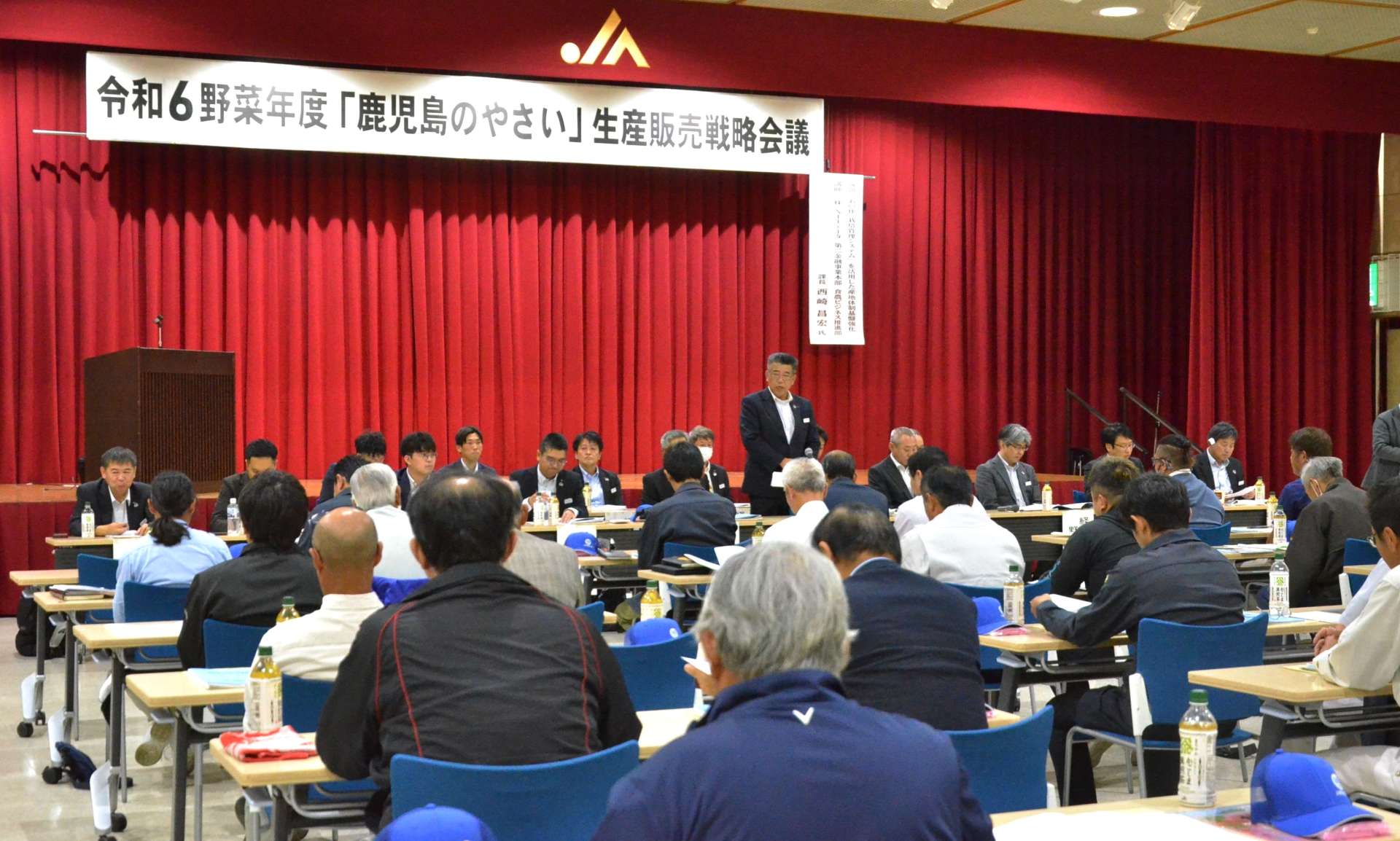 青果の生産販売戦略を協議した会議＝６日、鹿児島市のＪＡ県会館