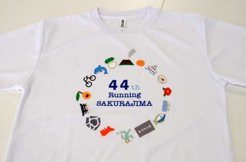 参加者に有料で事前送付する第４４回大会の記念Ｔシャツ