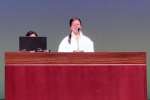 全国青年大会で発表する落合さん（さつま町教育委員会提供）