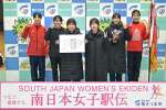 中学の部を制した「川辺女子駅伝」＝加世田運動公園体育館