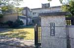 南小学校の正門