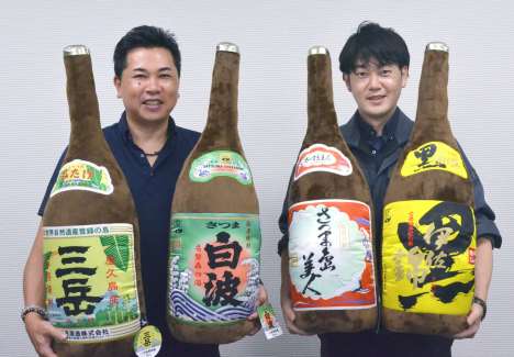 「一升瓶抱き枕」はこちら