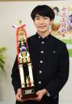 子ども将棋の全国大会で準優勝した西彩之介さん＝鹿児島市易居町