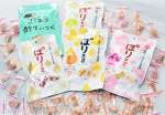 寒干し大根を使った「ぽり×２」＝南さつま市の水溜食品