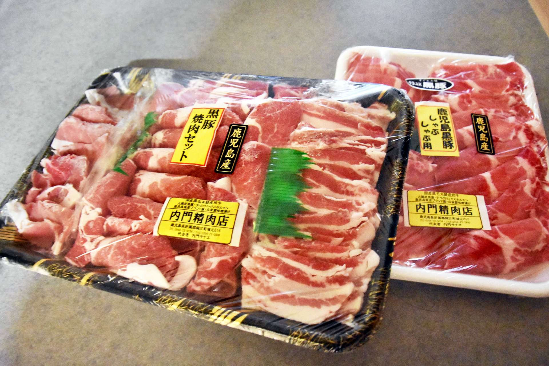 内門精肉店で人気のかごしま黒豚焼き肉セット