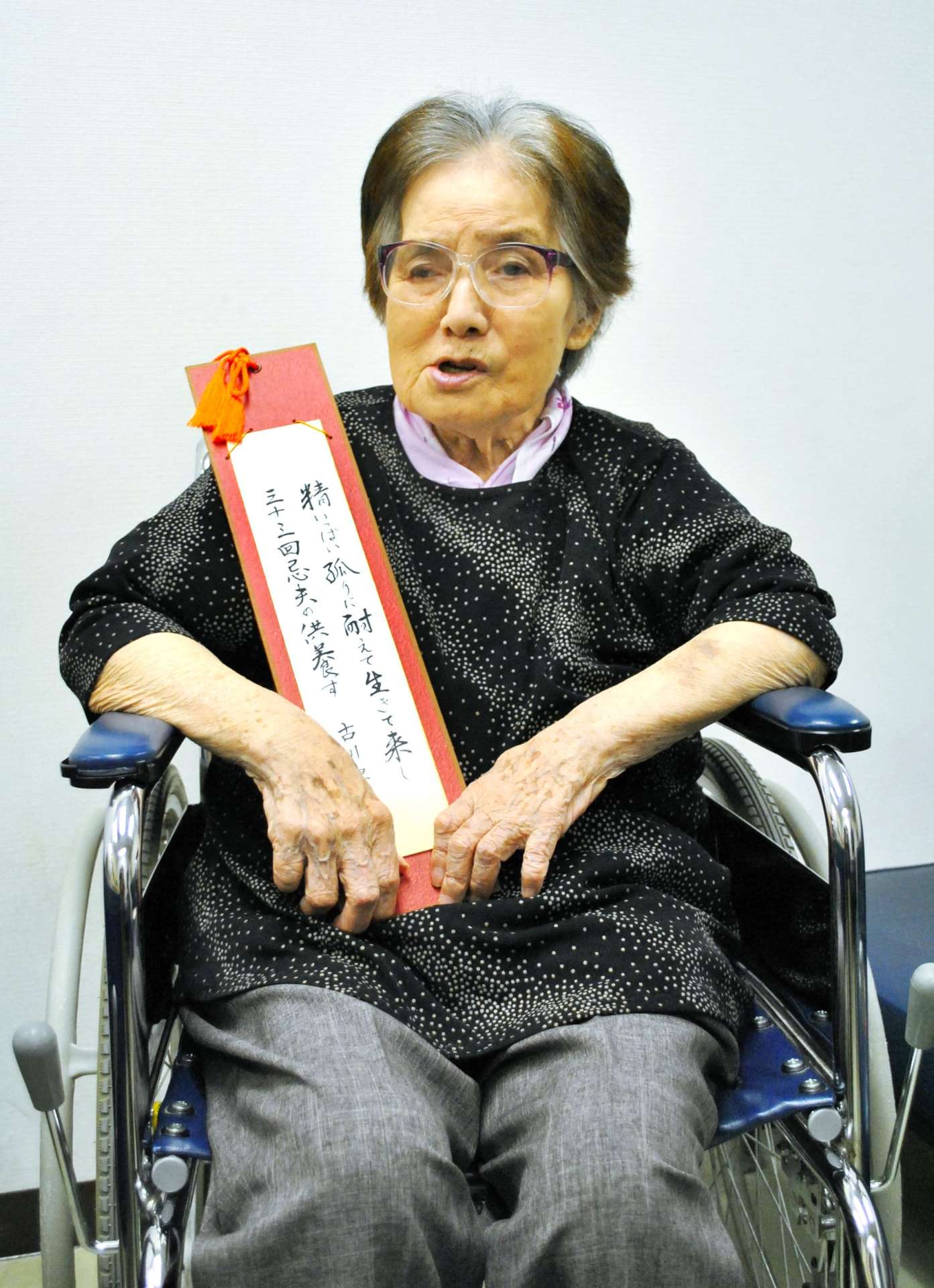 佐世保での体験について語る古川律子さん＝鹿児島市