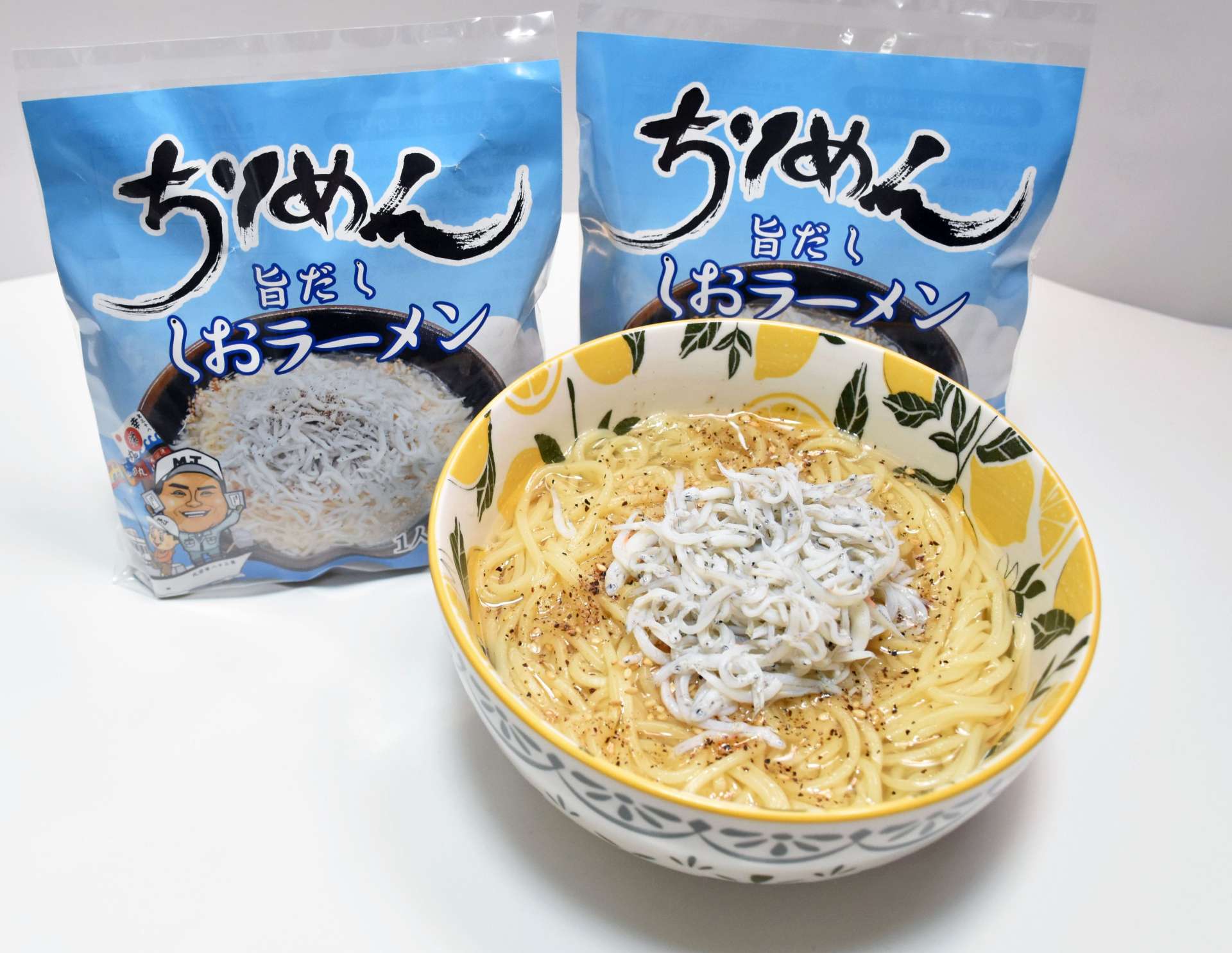ちりめん旨だししおラーメン