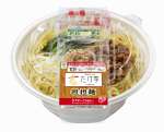 １４日発売された鹿児島らーめんたけ家（鹿児島市）監修の担担麺