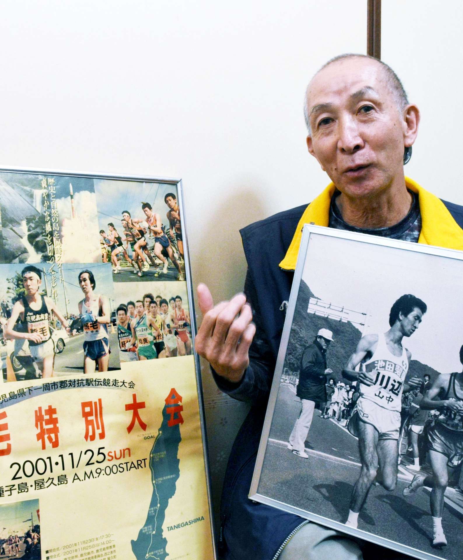 「県下一周駅伝を通じて多くのつながりができた」と話す山中勝夫さん＝南種子町中之上