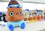 気象庁の火山防災マスコットキャラクターになった鹿児島地方気象台の「ぼるけん」