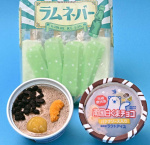 新商品の「ラムネバー」と「南国白くまチョコ」（手前）