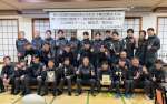 来年に向け団結を誓う川辺チーム＝南九州市川辺の宴会おかの