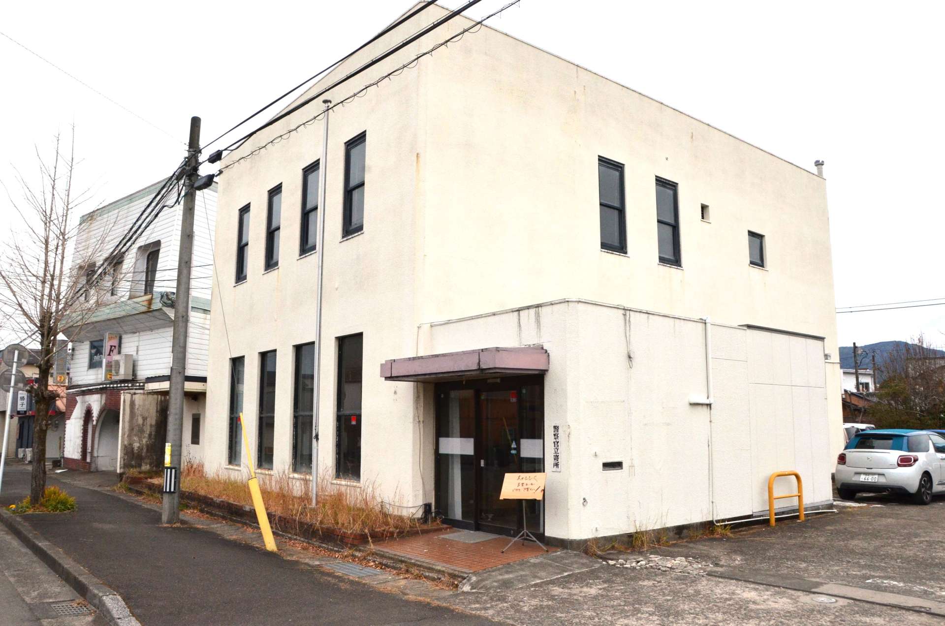 〈関連〉音楽ホールに改装された宮崎銀行真幸出張所跡の建物＝えびの市向江