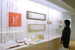 林芙美子に宛てた手紙などが並ぶ企画展＝鹿児島市のかごしま近代文学館