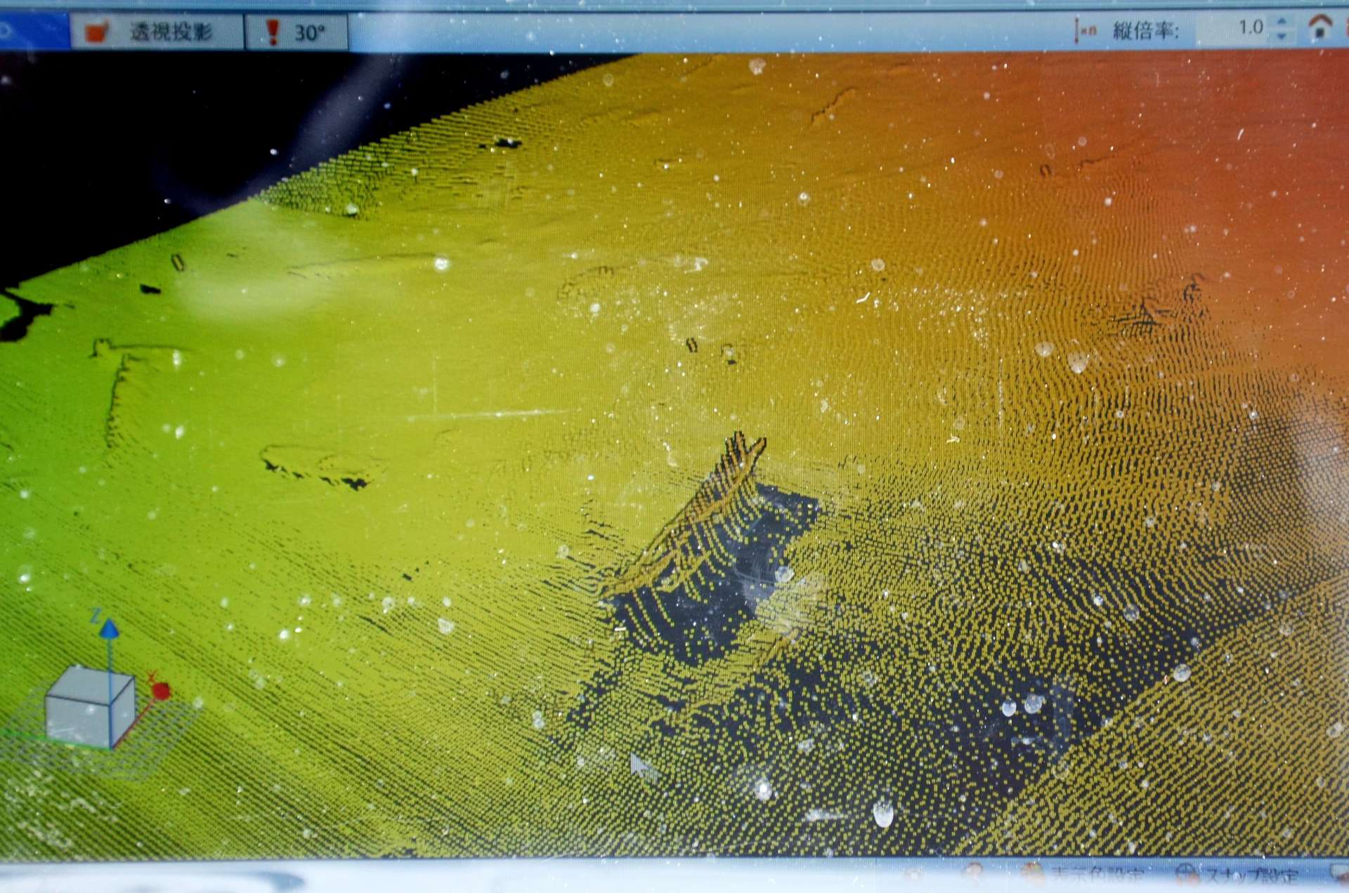 桜島沖の音波調査で確認された海底に沈む人工物とみられる物体の画像