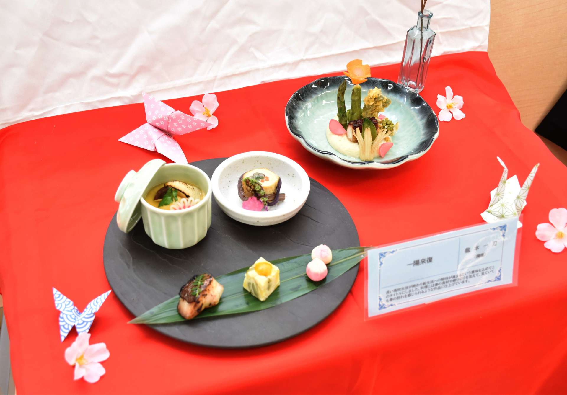 調理コースの生徒の作品＝いちき串木野市の神村学園