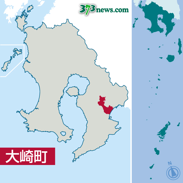 大崎町の位置を地図で確認する