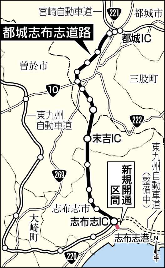 〈関連〉都城志布志道路のルートを地図上で確認する
