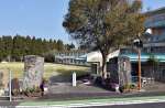 １４６年の歴史に幕を閉じた池田小学校＝錦江町