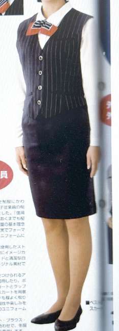 １９９５年の女性従業員の制服（山形屋提供）