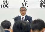 発足式であいさつする鹿児島県情報セキュリティ協議会の中村洋理事長＝１０日、鹿児島市鴨池新町