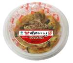 焼肉なべしま監修の「プルコギ丼」（６８０円）