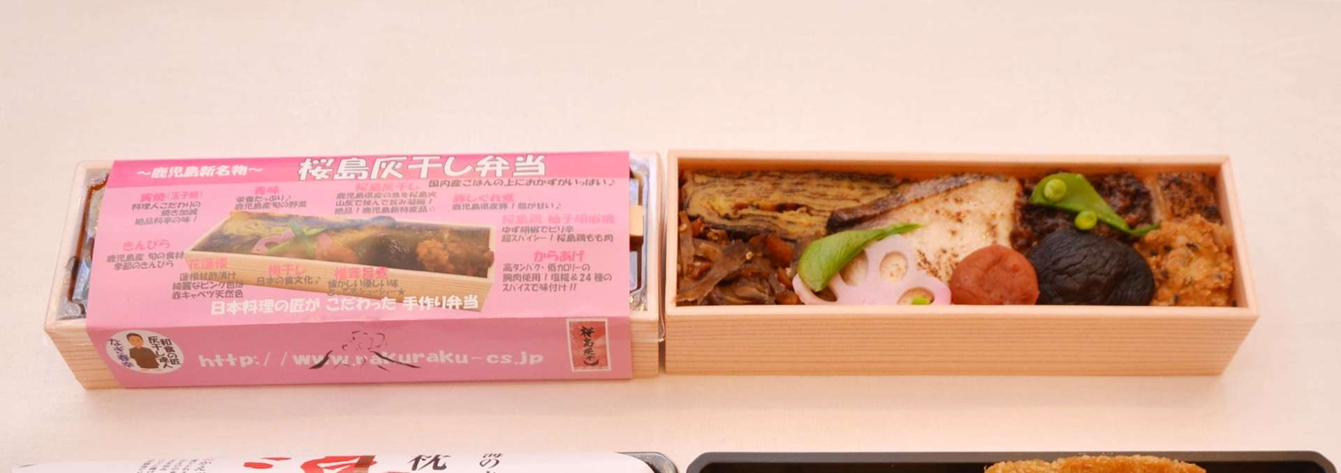 九州駅弁グランプリで準優勝を獲得した桜島灰干し弁当