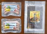 「ゆず胡椒ウインナー」と「曽於豚飯」