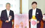 県産紅茶葉を５１％使用した「午後の紅茶」の新商品ＰＲ＝２０日、県庁