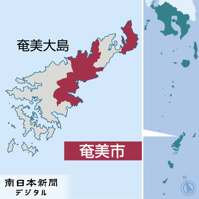 〈奄美市の位置を地図で確認する〉