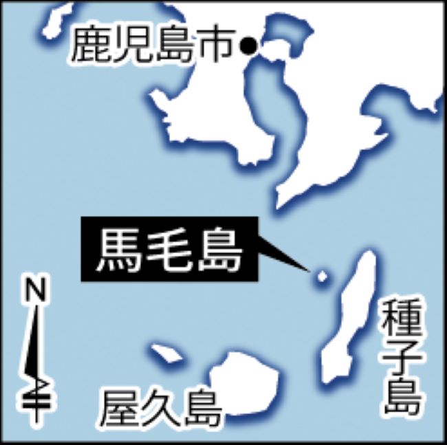 馬毛島の位置を地図で確認