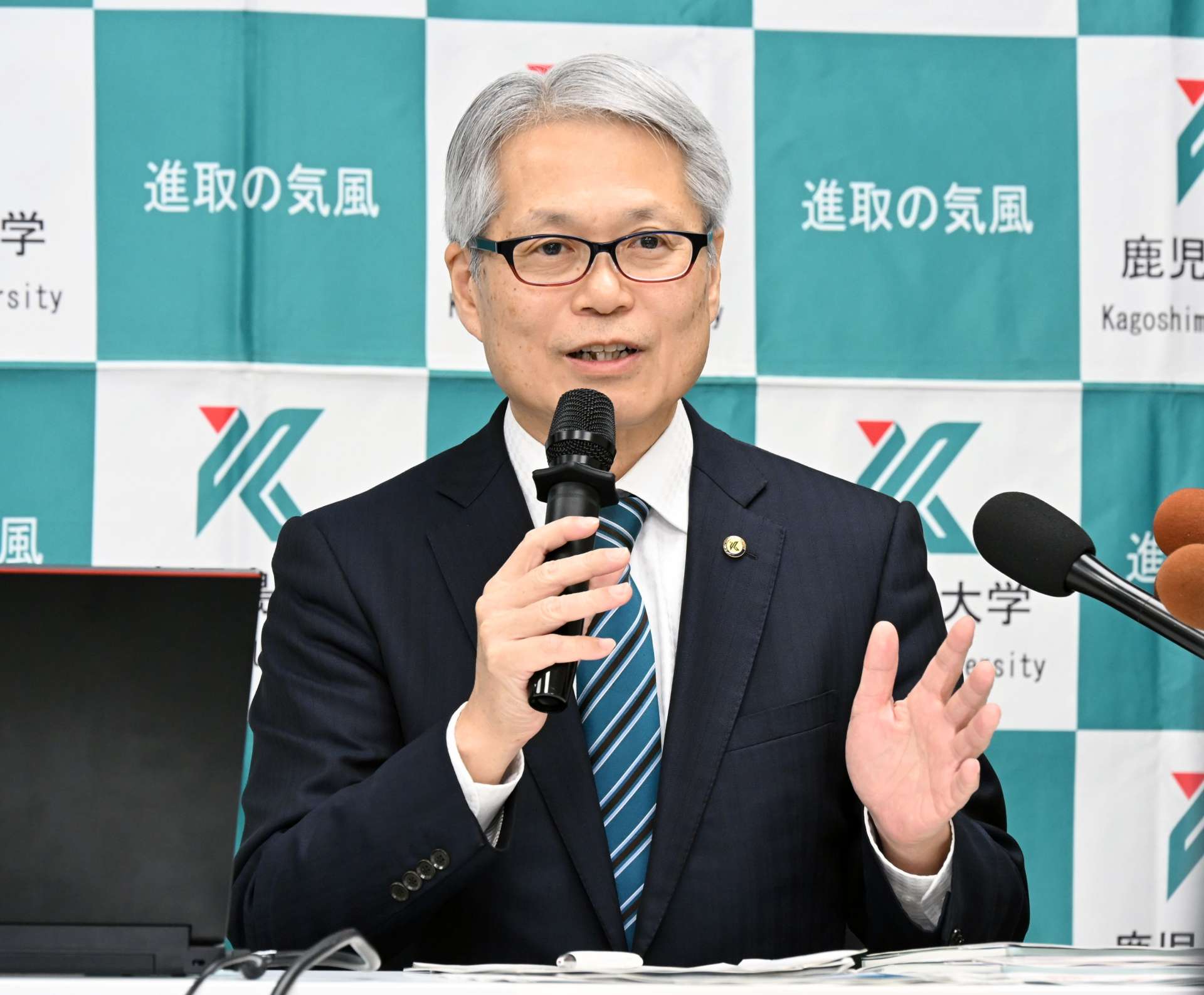 〈資料写真〉鹿児島大の井戸章雄学長