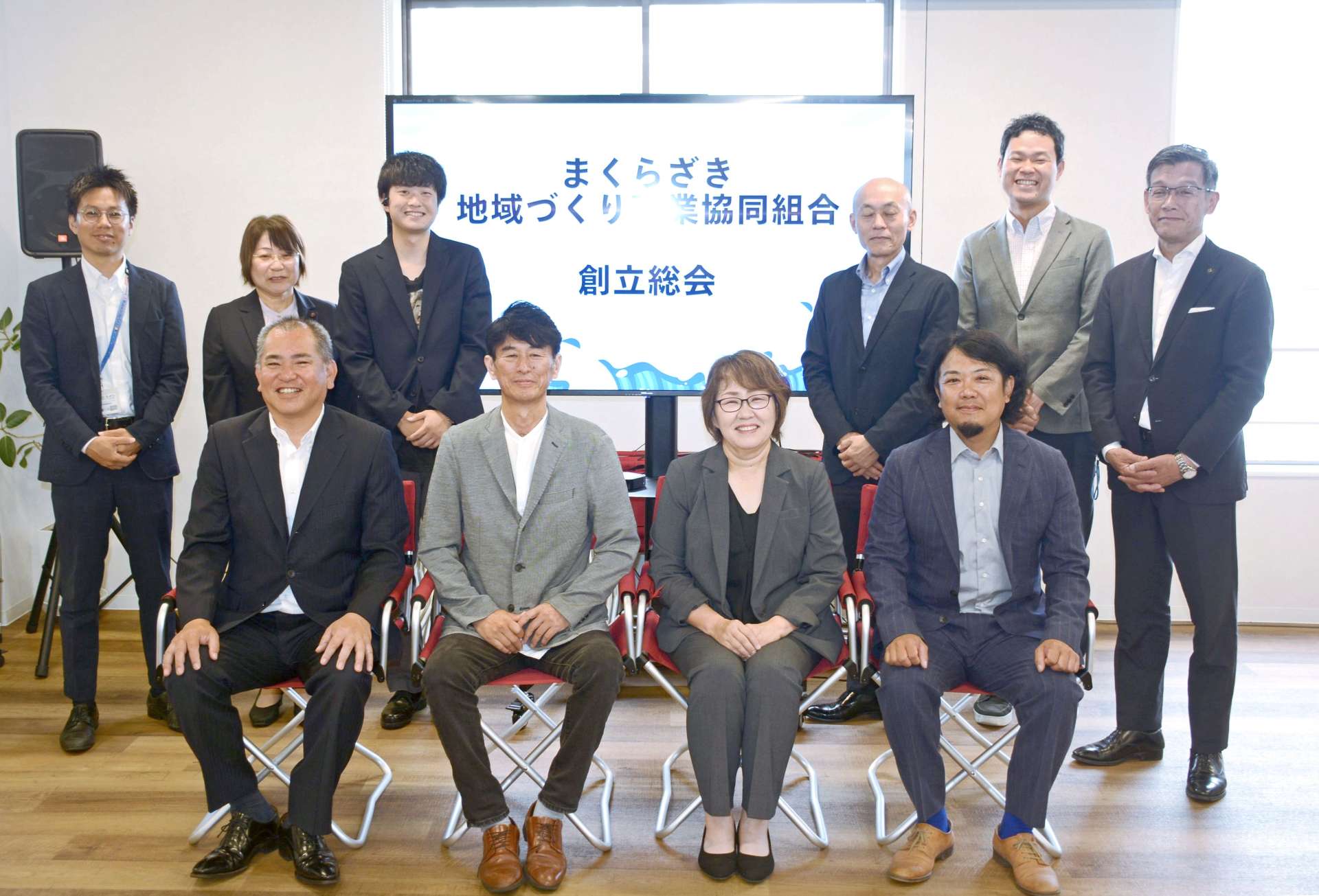 設立した特定地域づくり事業協同組合のメンバーら＝枕崎市住吉町