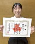 なぎなた個人試合で優勝した東りんみ（川辺）