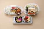 「麺屋剛」監修の３商品