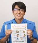 詐欺被害を未然に防ぐ「大人のいかのおすし」を考案した坂口洋介さん