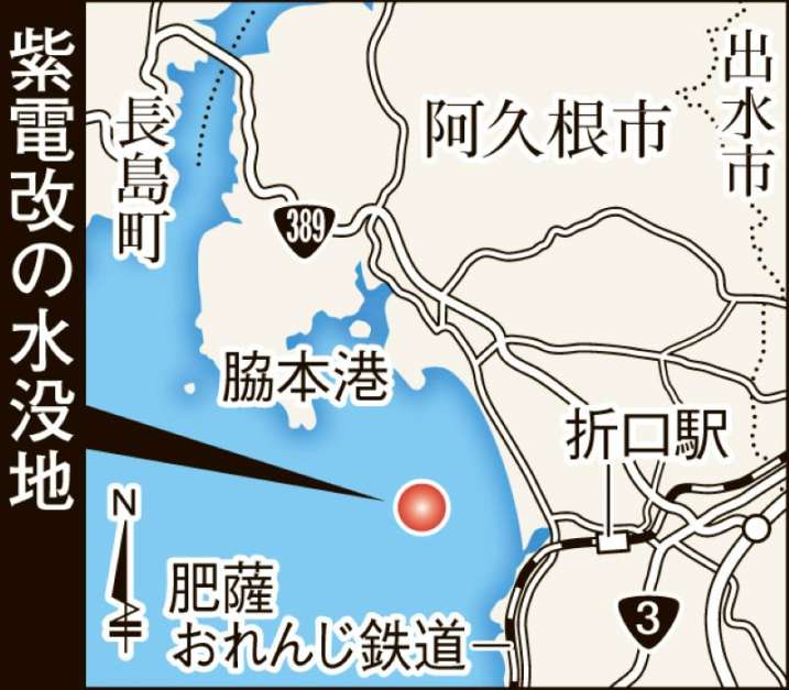 〈不時着して80年〉戦闘機「紫電改」が海底に眠る場所を地図で確認する