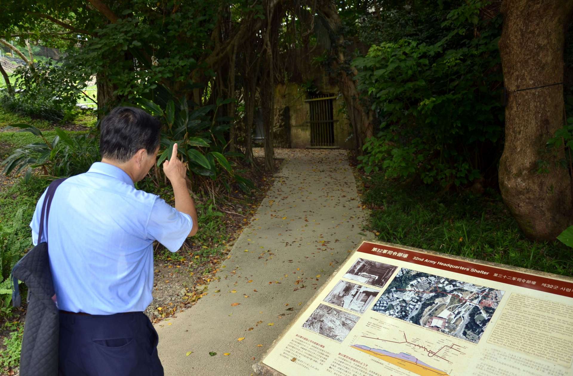 首里城地下に張り巡らされた第３２軍司令部壕の関連施設＝６月１２日、那覇市の首里城公園