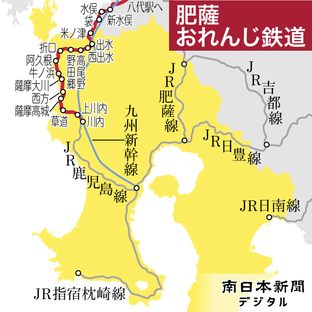 〈関連〉肥薩おれんじ鉄道の草道－川内間の位置をルート地図で確認する